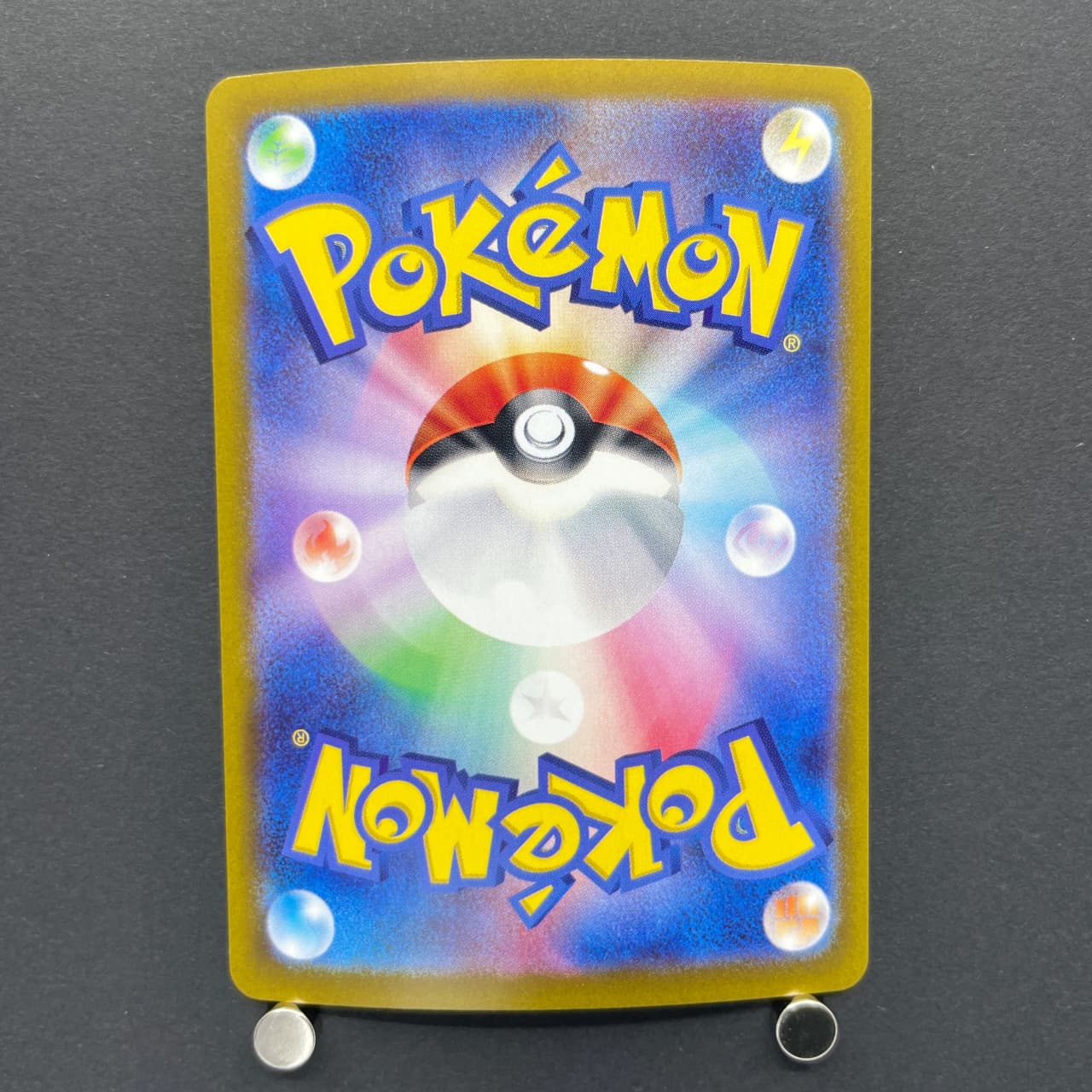 Ceruledge ex SAR 203/187 Pokemon card Terastal Fest ex sv8a (1.NM) — image 2