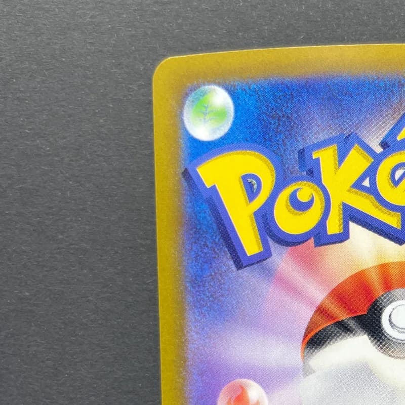 Ceruledge ex SAR 203/187 Pokemon card Terastal Fest ex sv8a (1.NM) — image 4