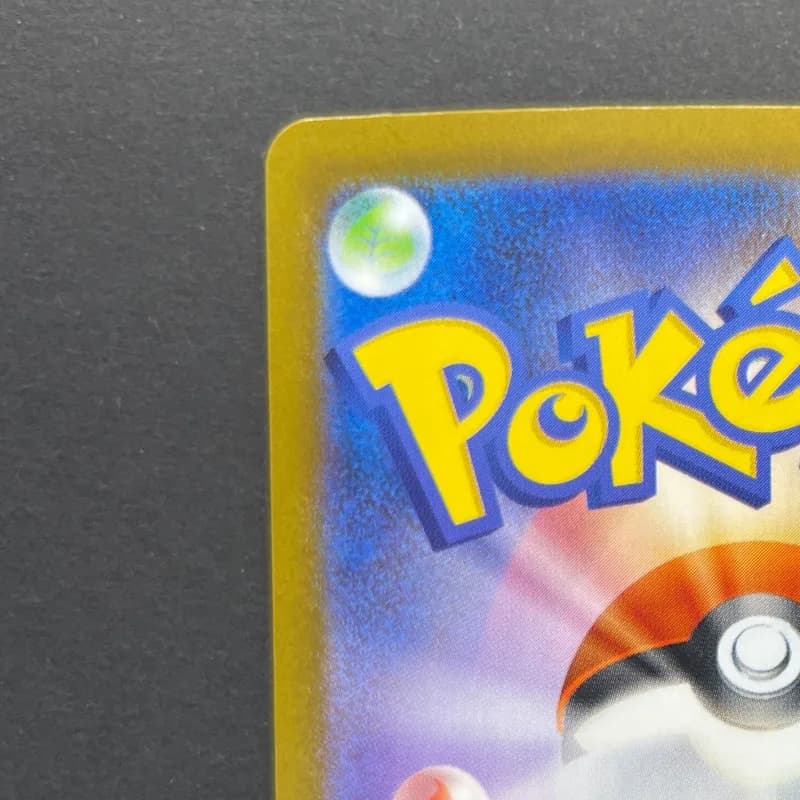 Team Rocket's Raticate AR 108/098 Pokemon card The Glory of Team Rocket sv10 (1.NM) — image 4