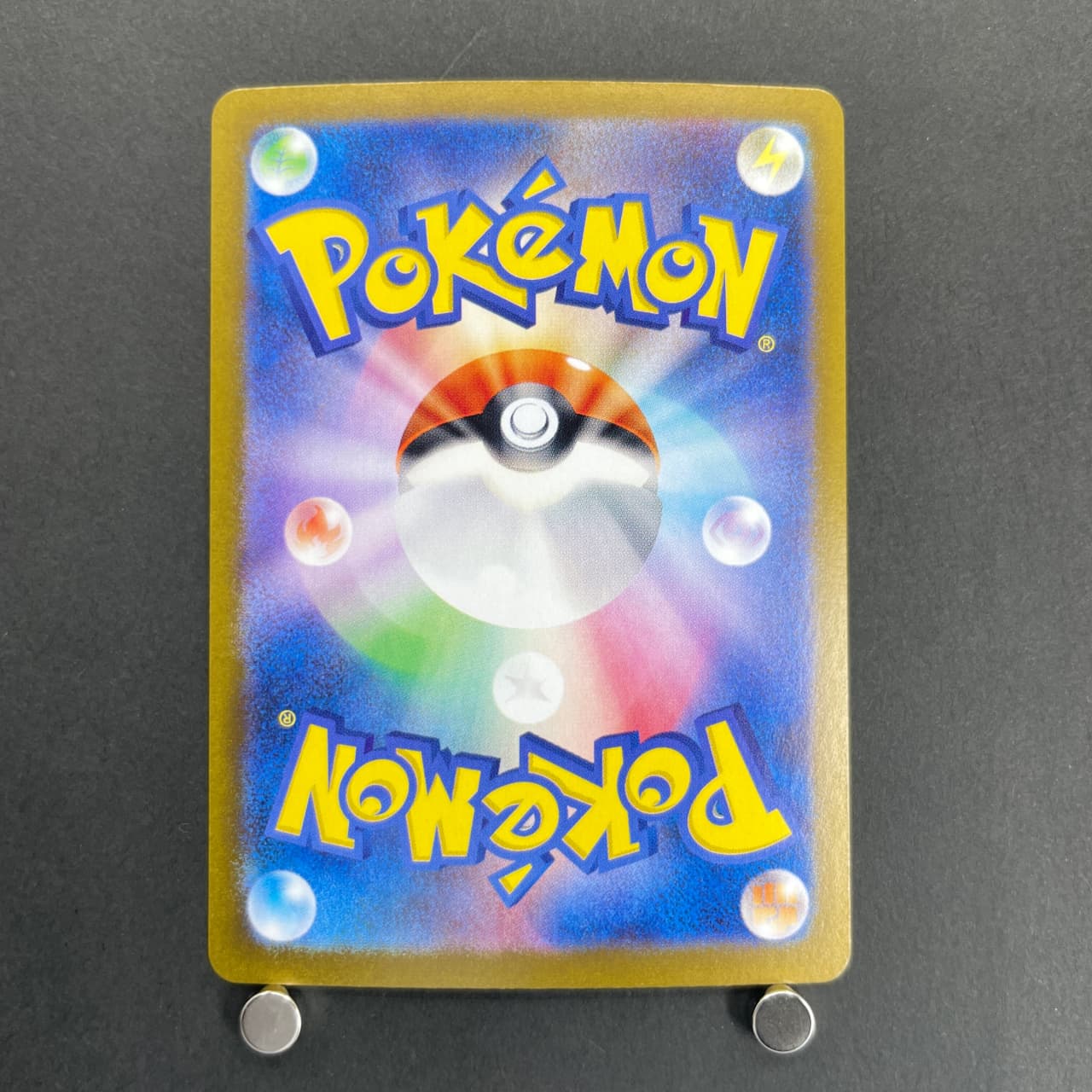 Fezandipiti AR 108/101 Pokemon card Mask of Change sv6 (2.LP) — image 2