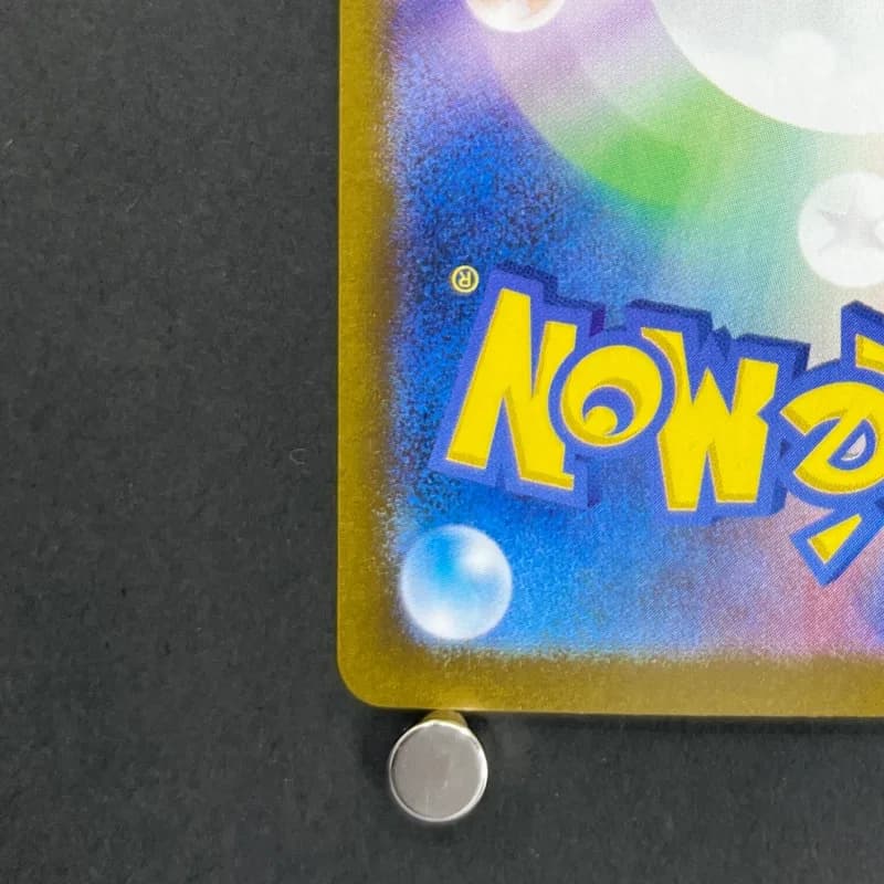 Fezandipiti AR 108/101 Pokemon card Mask of Change sv6 (2.LP) — image 6