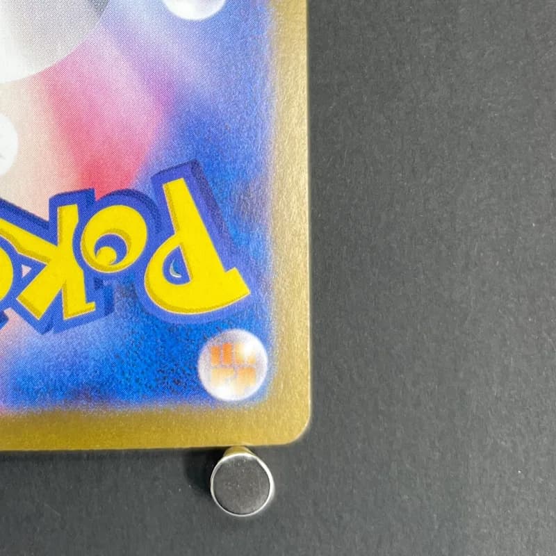 Fezandipiti AR 108/101 Pokemon card Mask of Change sv6 (2.LP) — image 5