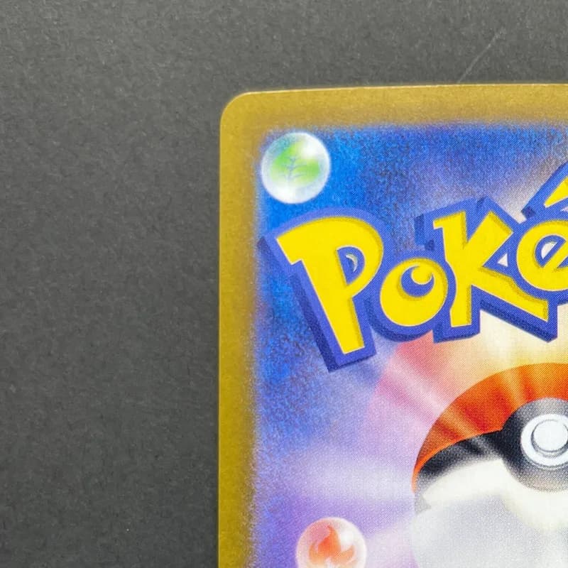 Fezandipiti AR 108/101 Pokemon card Mask of Change sv6 (2.LP) — image 4