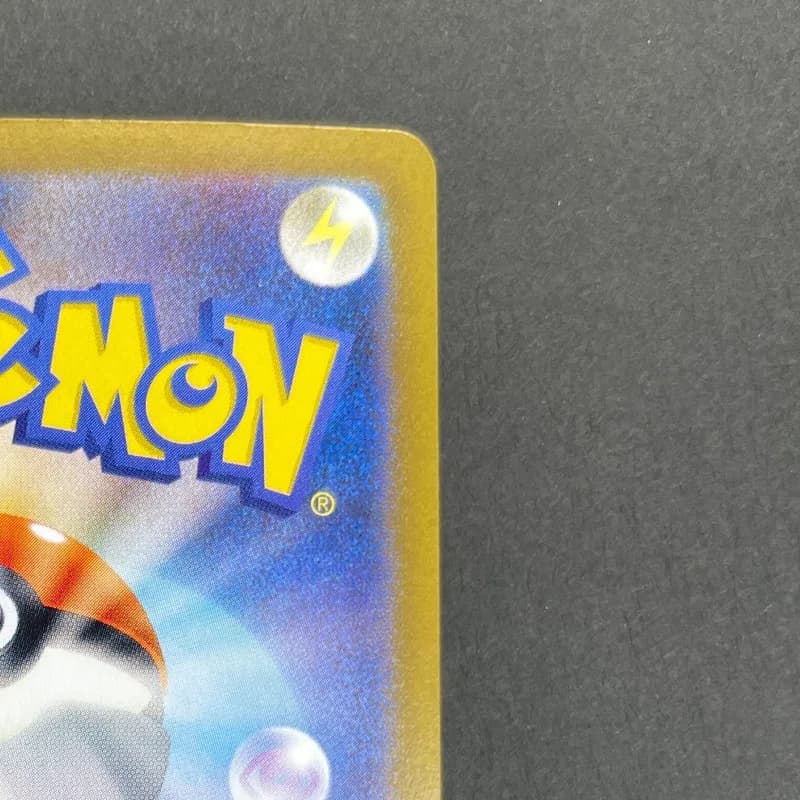 Fezandipiti AR 108/101 Pokemon card Mask of Change sv6 (2.LP) — image 3