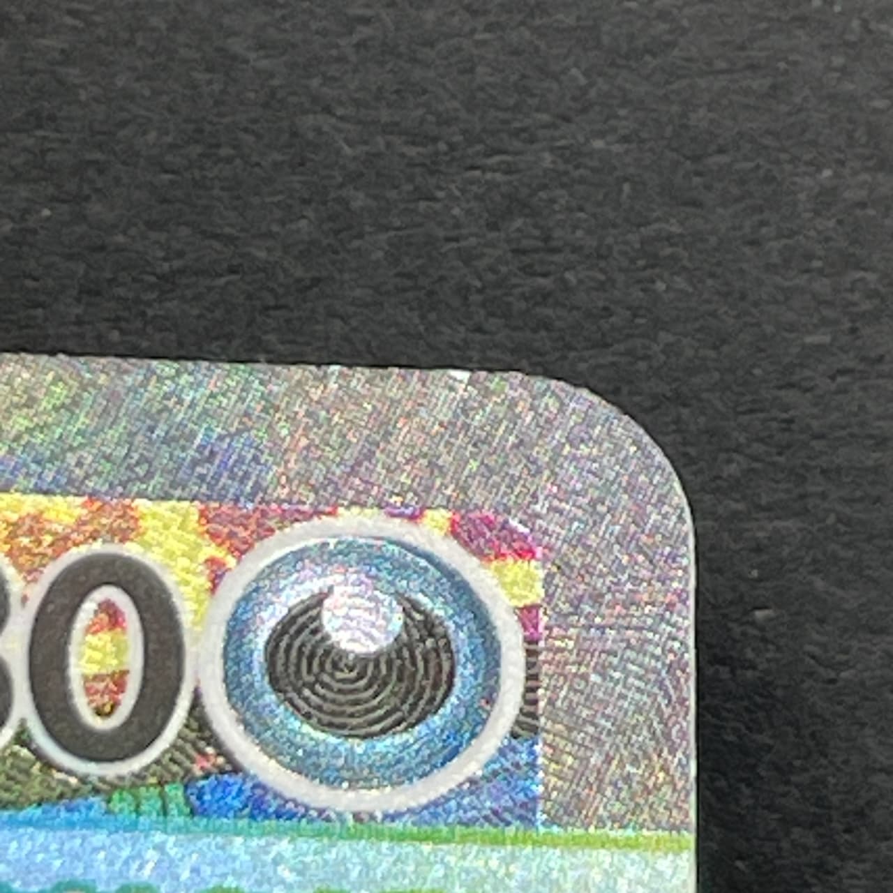 Mega Scrafty ex SAR 241/193 Pokemon card Mega Dream ex M2a (2.LP) — image 7