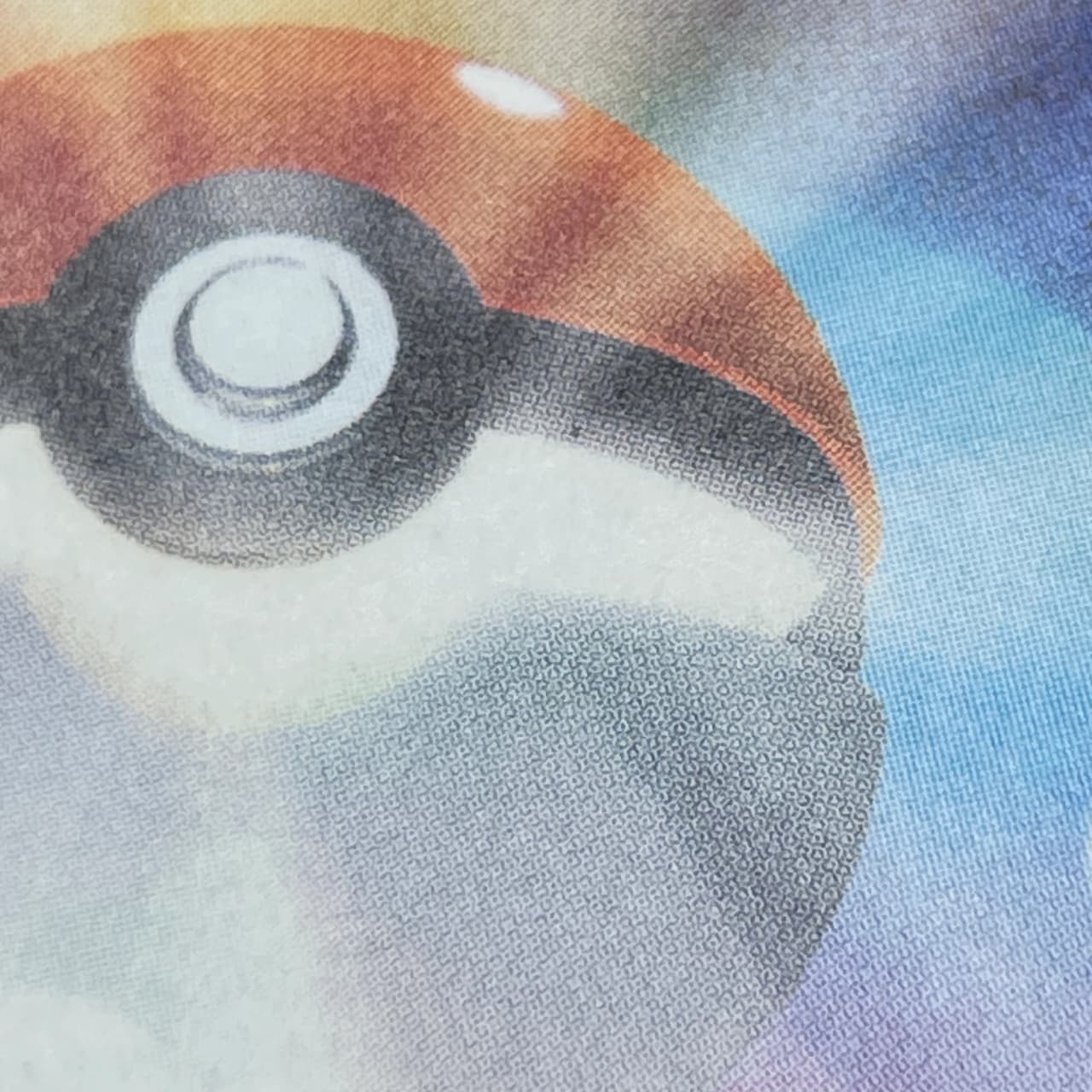 Mega Scrafty ex SAR 241/193 Pokemon card Mega Dream ex M2a (2.LP) — image 11