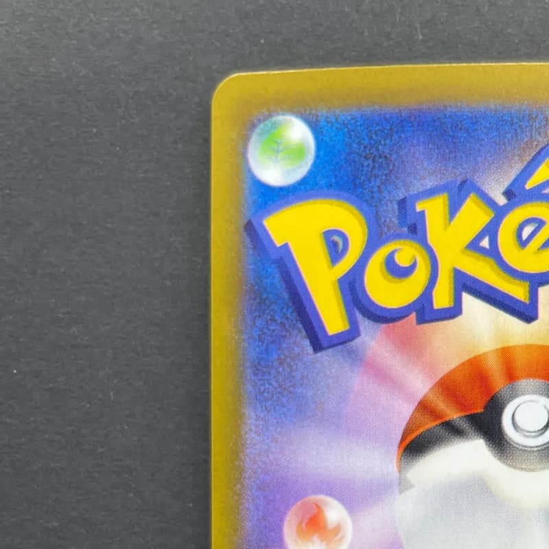 Dewgong AR 084/080 Pokemon card Inferno X M2 (1.NM) — image 4