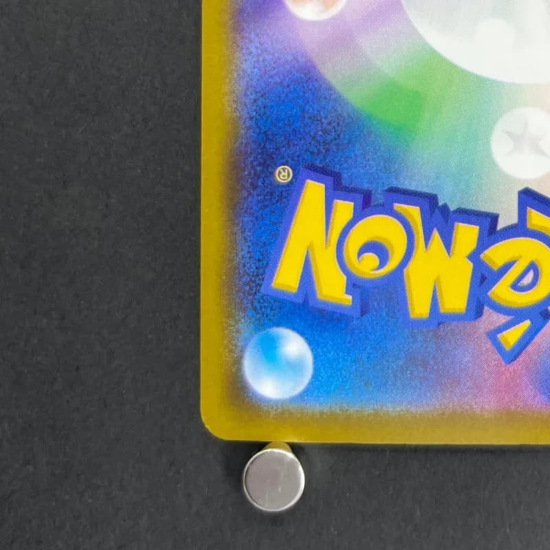 Marnie's Grimmsnarl ex SAR 243/193 Pokemon card Mega Dream ex M2a (1.NM) — image 6