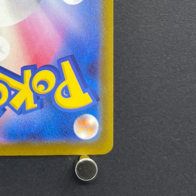 Cynthia's Spiritomb AR 208/193 Pokemon card Mega Dream ex M2a (2.LP) — image 5