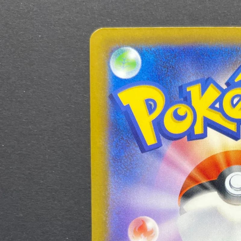 Cynthia's Spiritomb AR 208/193 Pokemon card Mega Dream ex M2a (2.LP) — image 4