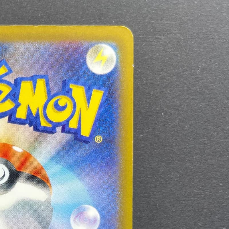 Cynthia's Spiritomb AR 208/193 Pokemon card Mega Dream ex M2a (2.LP) — image 3