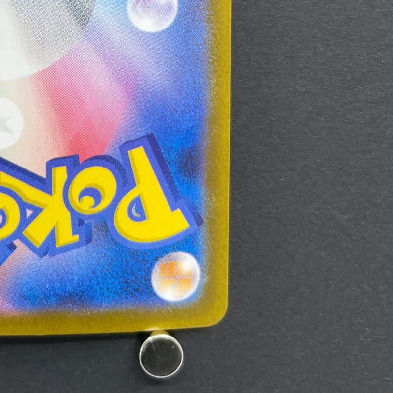 Team Rocket's Raticate AR 108/098 Pokemon card The Glory of Team Rocket sv10 (1.NM) — image 5