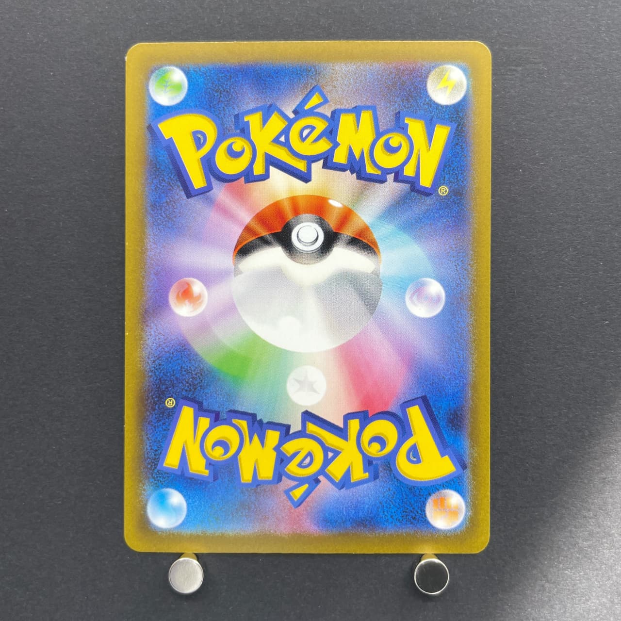 Nidoking AR 174/165 Pokemon card Pokemon 151 sv2a (2.LP) — image 7