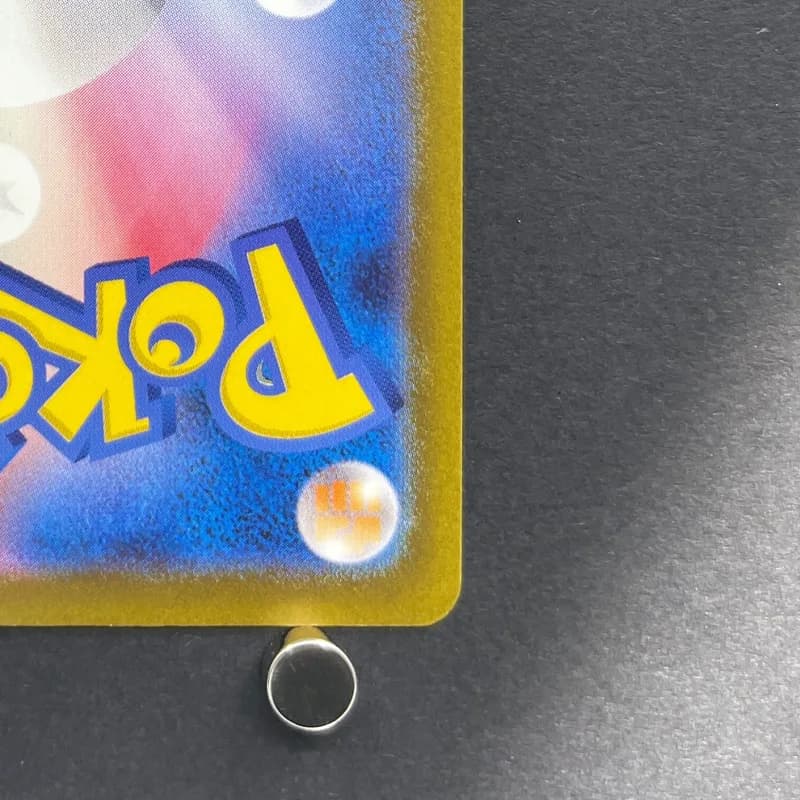 Nidoking AR 174/165 Pokemon card Pokemon 151 sv2a (2.LP) — image 5