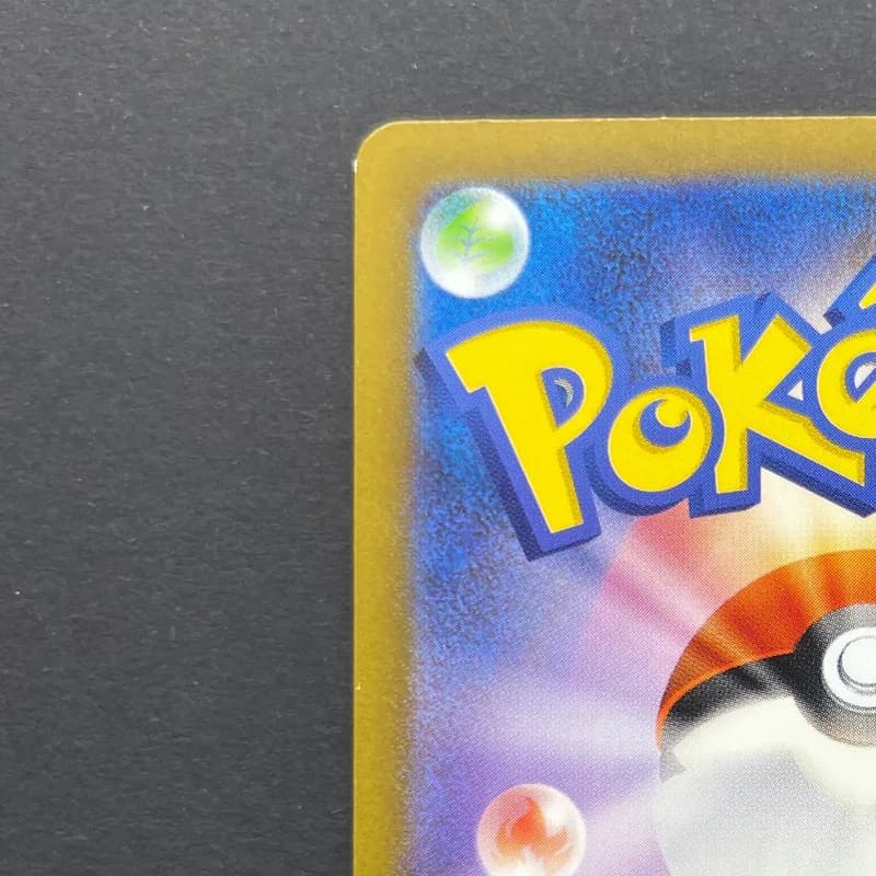 Nidoking AR 174/165 Pokemon card Pokemon 151 sv2a (2.LP) — image 4