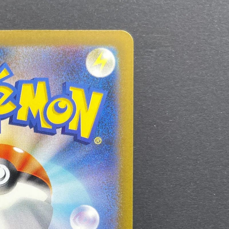 Nidoking AR 174/165 Pokemon card Pokemon 151 sv2a (2.LP) — image 3