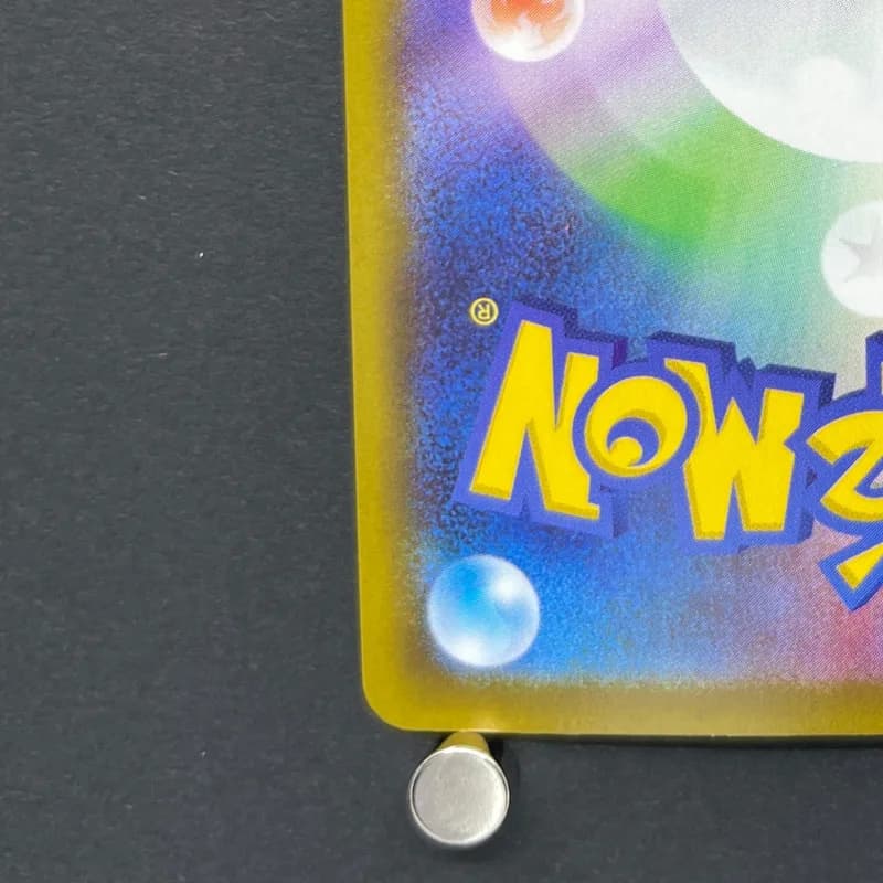 Vulpix AR 067/063 Pokemon card Mega Brave M1L (1.NM) — image 6