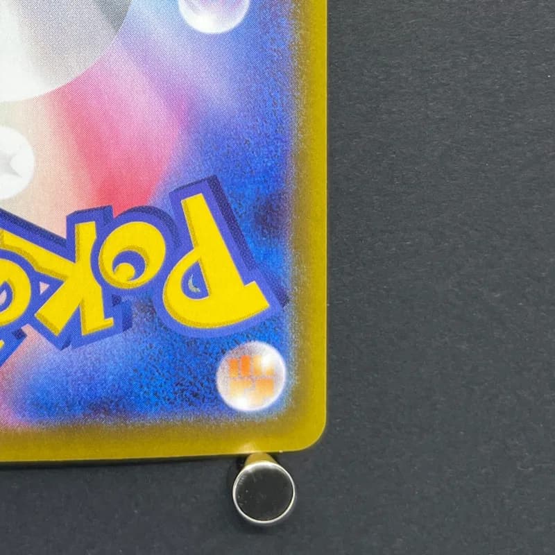 Vulpix AR 067/063 Pokemon card Mega Brave M1L (1.NM) — image 5