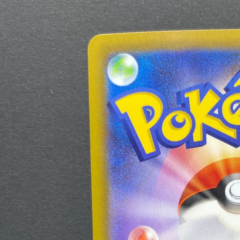 Vulpix AR 067/063 Pokemon card Mega Brave M1L (1.NM) — image 4