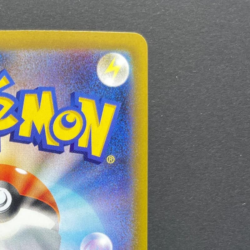 Vulpix AR 067/063 Pokemon card Mega Brave M1L (1.NM) — image 3