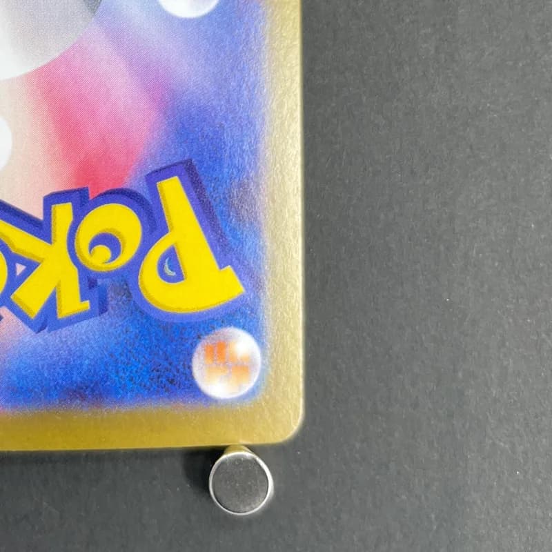 Mega Zygarde ex SAR 113/080 Pokemon card Nihil Zero M3 (1.NM) — image 5