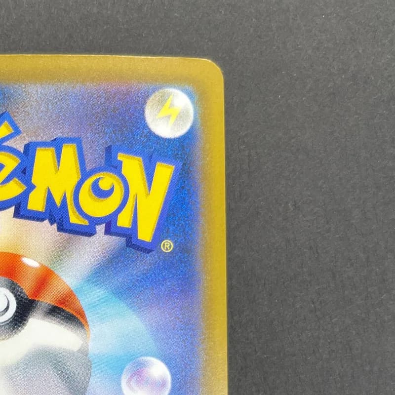 Mega Lucario ex MA 228/193 Pokemon card Mega Dream ex M2a (1.NM) — image 3