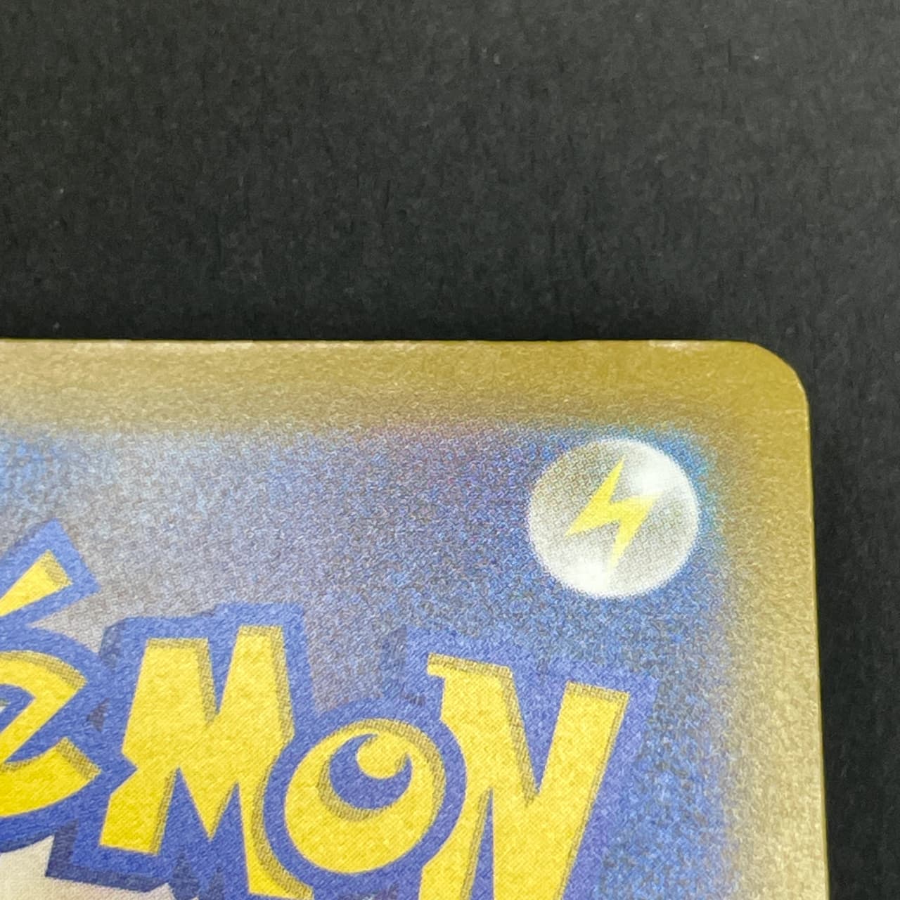 Mega Lucario ex MA 228/193 Pokemon card Mega Dream ex M2a (1.NM) — image 8