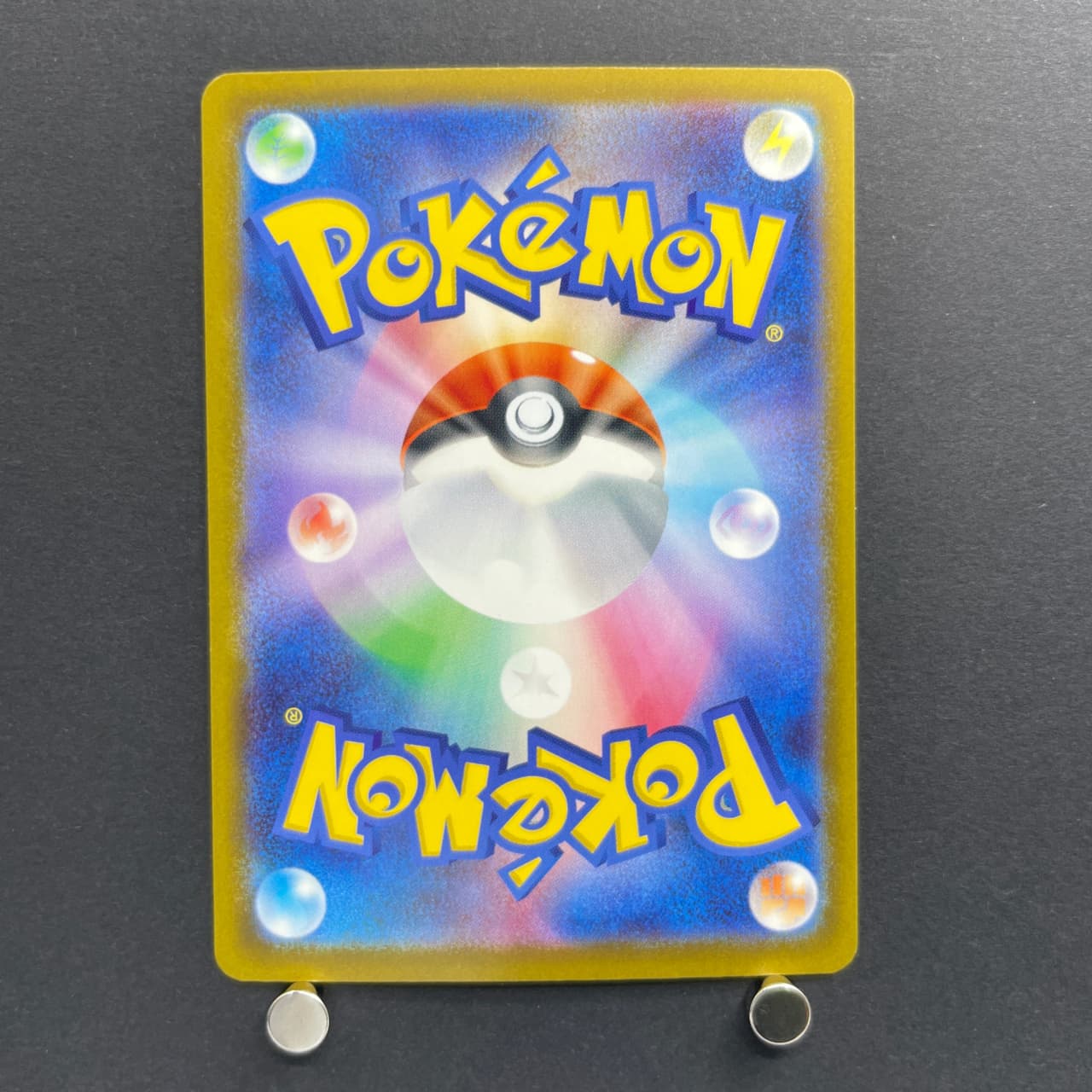 Crobat AR 091/083 Pokemon card Ninja Spinner M4 (1.NM) — image 2