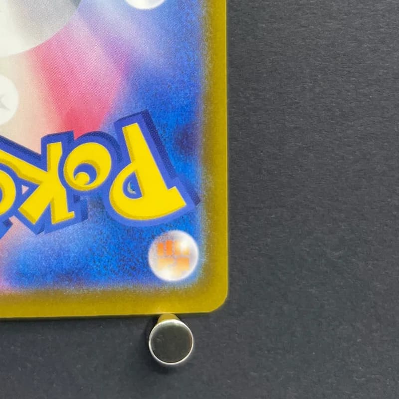 Crobat AR 091/083 Pokemon card Ninja Spinner M4 (1.NM) — image 5