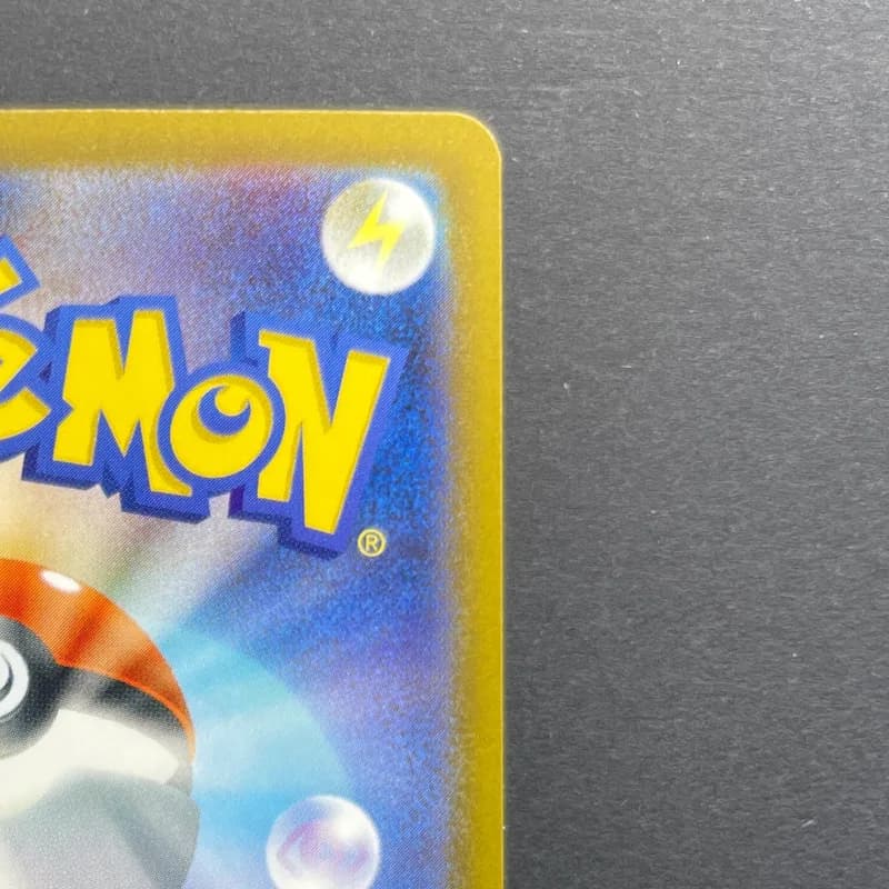 Crobat AR 091/083 Pokemon card Ninja Spinner M4 (1.NM) — image 3