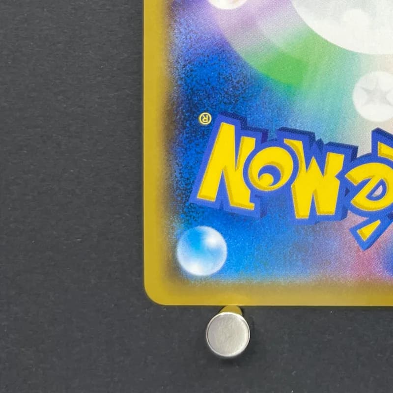 Umbreon & Darkrai GX SR 181/173 Pokemon card Tag All Stars sm12a (1.NM) — image 6