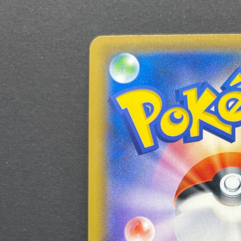 Umbreon & Darkrai GX SR 181/173 Pokemon card Tag All Stars sm12a (1.NM) — image 4