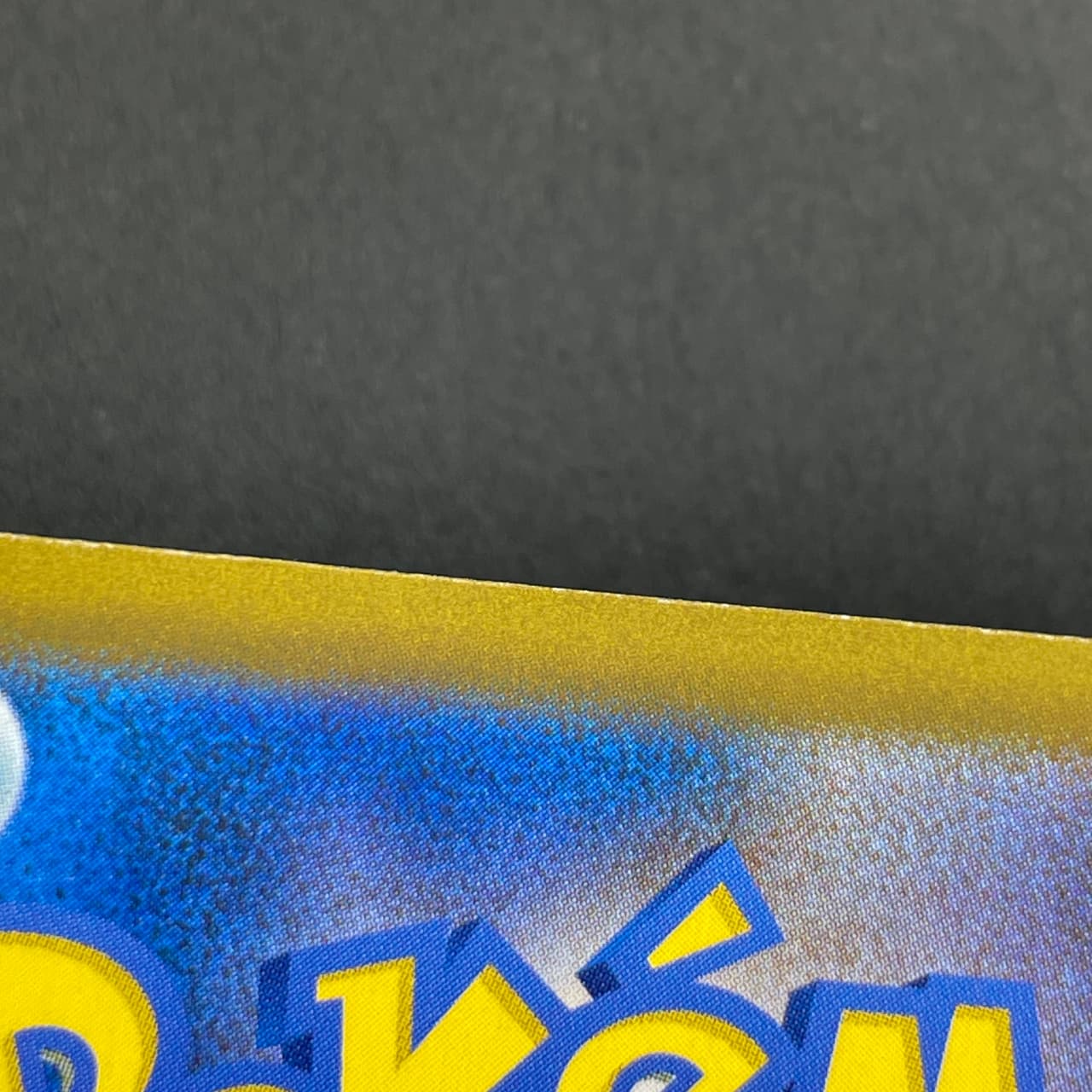 Flaaffy CHR 194/184 Pokemon card VMAX Climax s8b (1.NM) — image 8