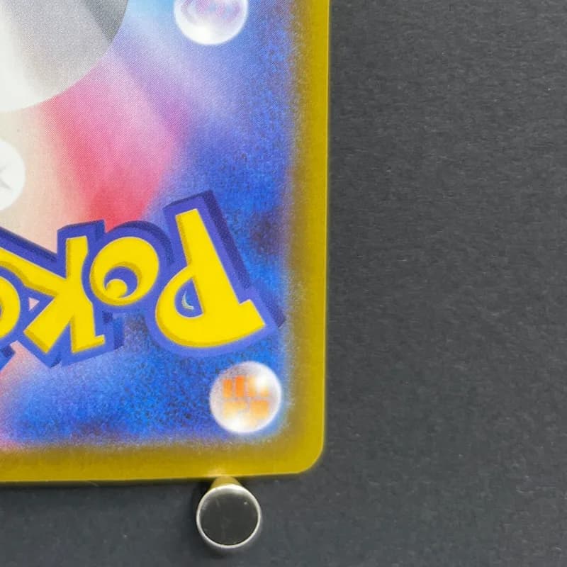 Riolu AR 068/063 Pokemon card Mega Brave M1L (1.NM) — image 5