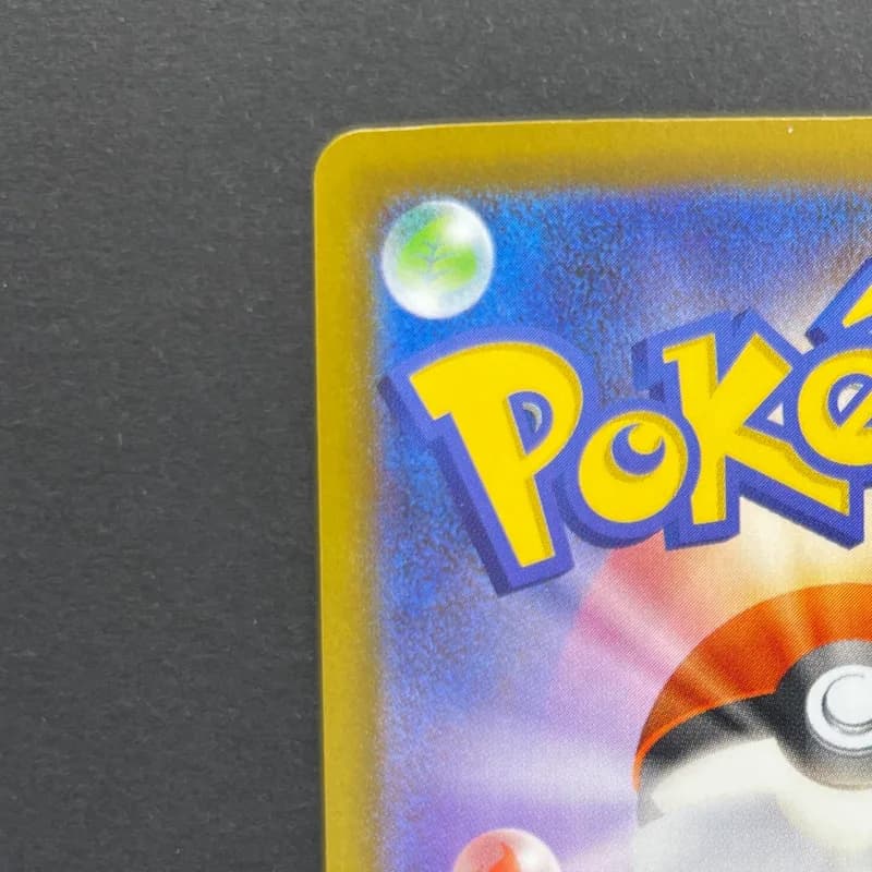 Riolu AR 068/063 Pokemon card Mega Brave M1L (1.NM) — image 4