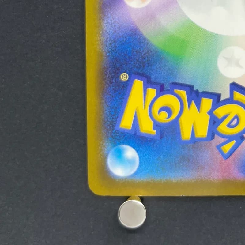 N's Zekrom AR 210/193 Pokemon card Mega Dream ex M2a (2.LP) — image 6