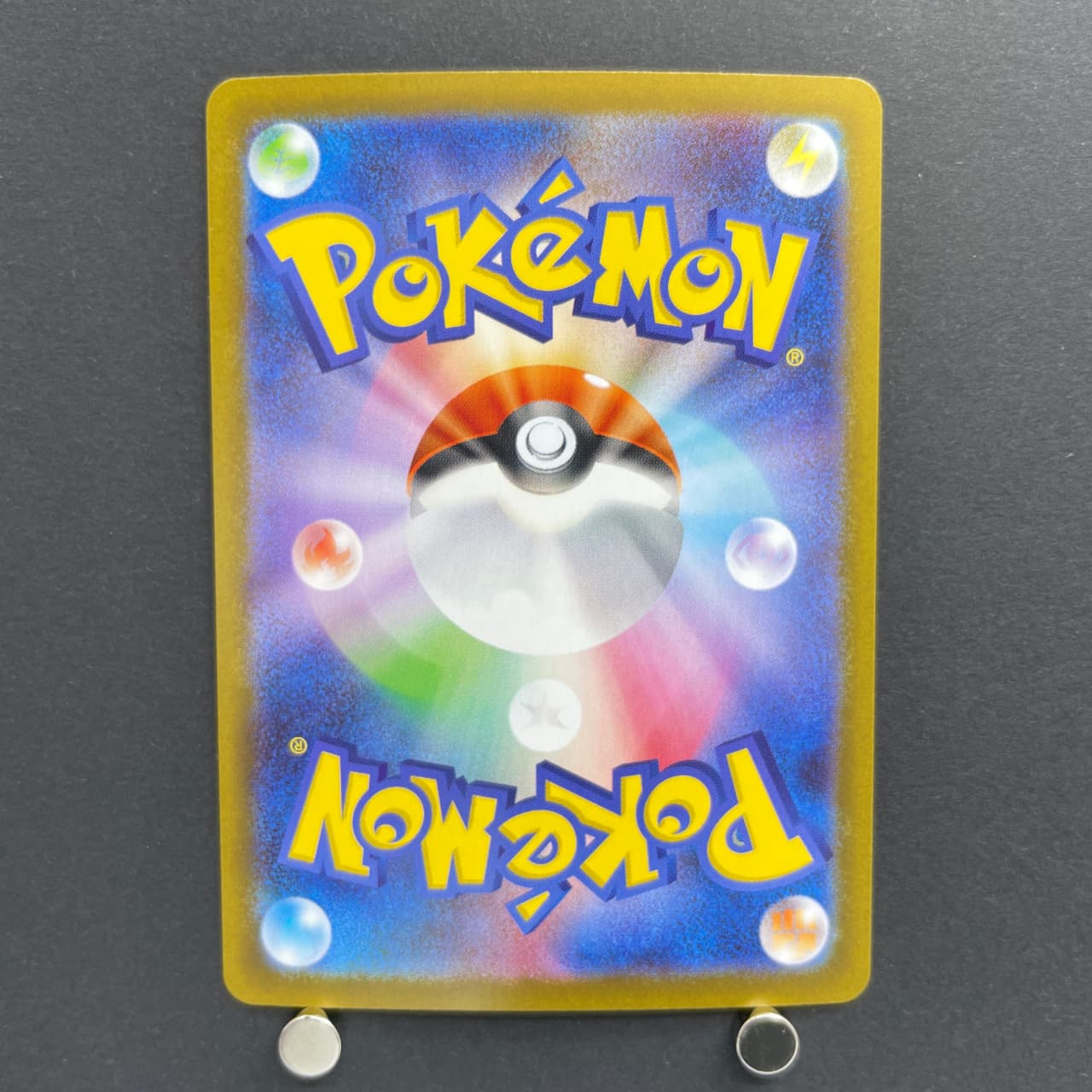 Dewgong AR 084/080 Pokemon card Inferno X M2 (1.NM) — image 2