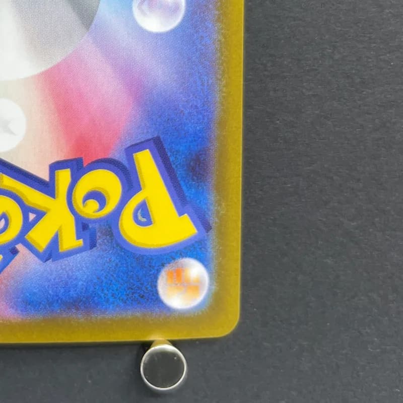 Dewgong AR 084/080 Pokemon card Inferno X M2 (1.NM) — image 5