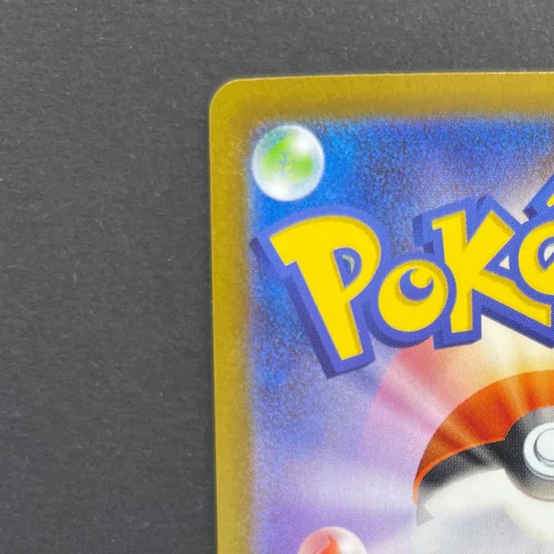 Dewgong AR 084/080 Pokemon card Inferno X M2 (1.NM) — image 4