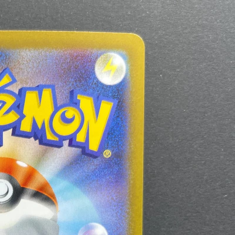 Dewgong AR 084/080 Pokemon card Inferno X M2 (1.NM) — image 3