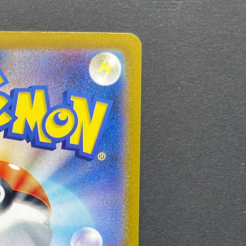 Poliwhirl AR 176/165 Pokemon card Pokemon 151 sv2a (2.LP) — image 3