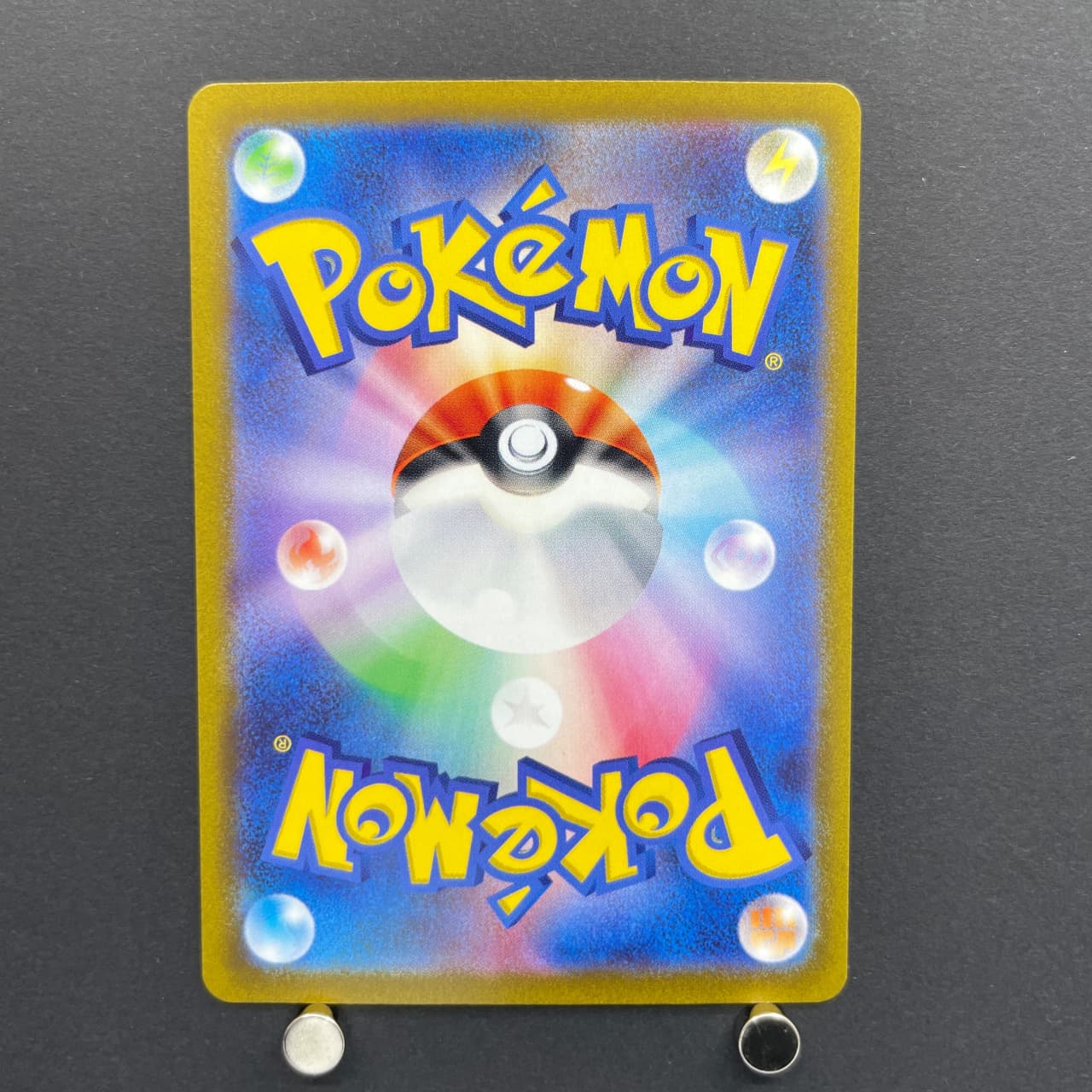 Gothorita AR 078/071 Pokemon card Snow Hazard sv2p (1.NM) — image 2