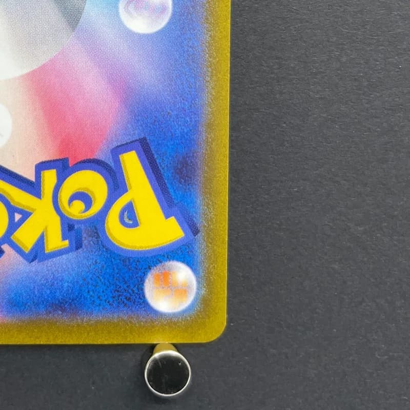 Gothorita AR 078/071 Pokemon card Snow Hazard sv2p (1.NM) — image 5