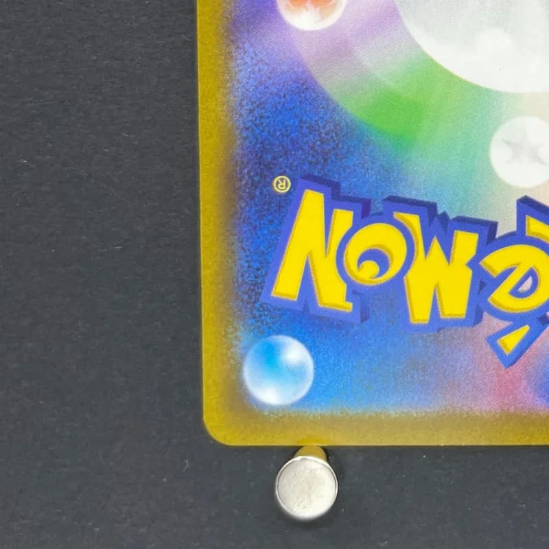 Galarian Moltres AR 190/172 Pokemon card VSTAR Universe s12a (1.NM) — image 6