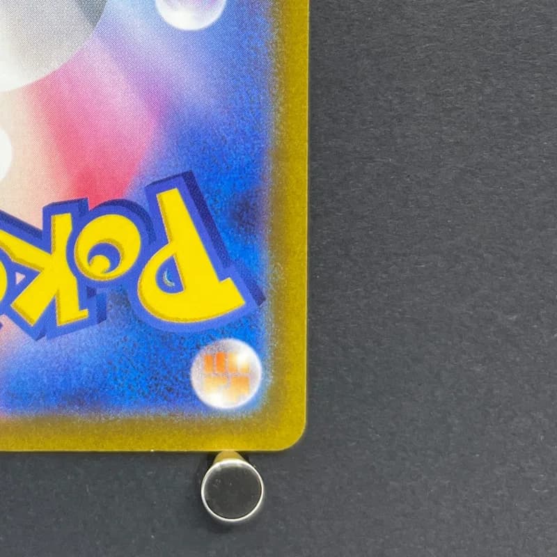 Galarian Moltres AR 190/172 Pokemon card VSTAR Universe s12a (1.NM) — image 5