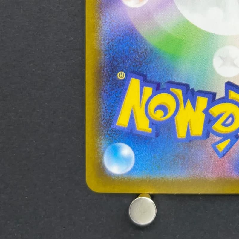 Cubchoo AR 113/086 Pokemon card Black Bolt sv11B (2.LP) — image 6