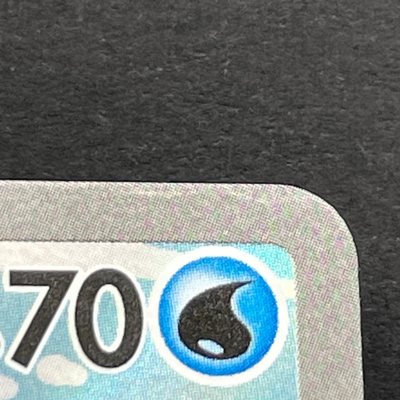 Cubchoo AR 113/086 Pokemon card Black Bolt sv11B (2.LP) — image 9