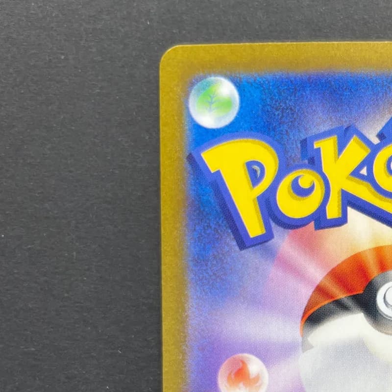 Smeargle CHR 073/068 Pokemon card Incandescent Arcana s11a (2.LP) — image 4