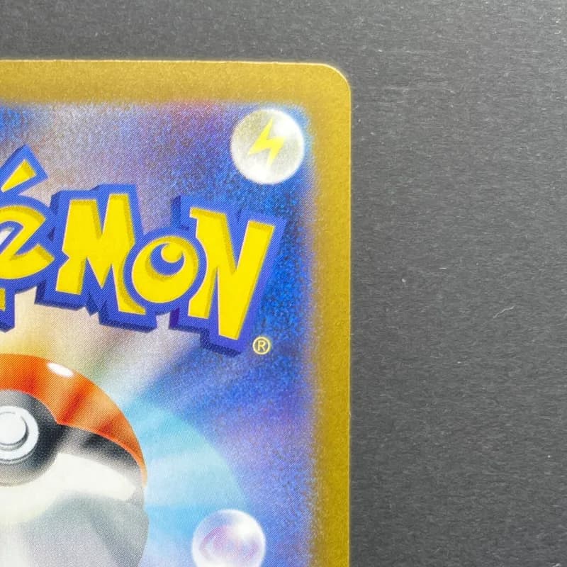 Smeargle CHR 073/068 Pokemon card Incandescent Arcana s11a (2.LP) — image 3