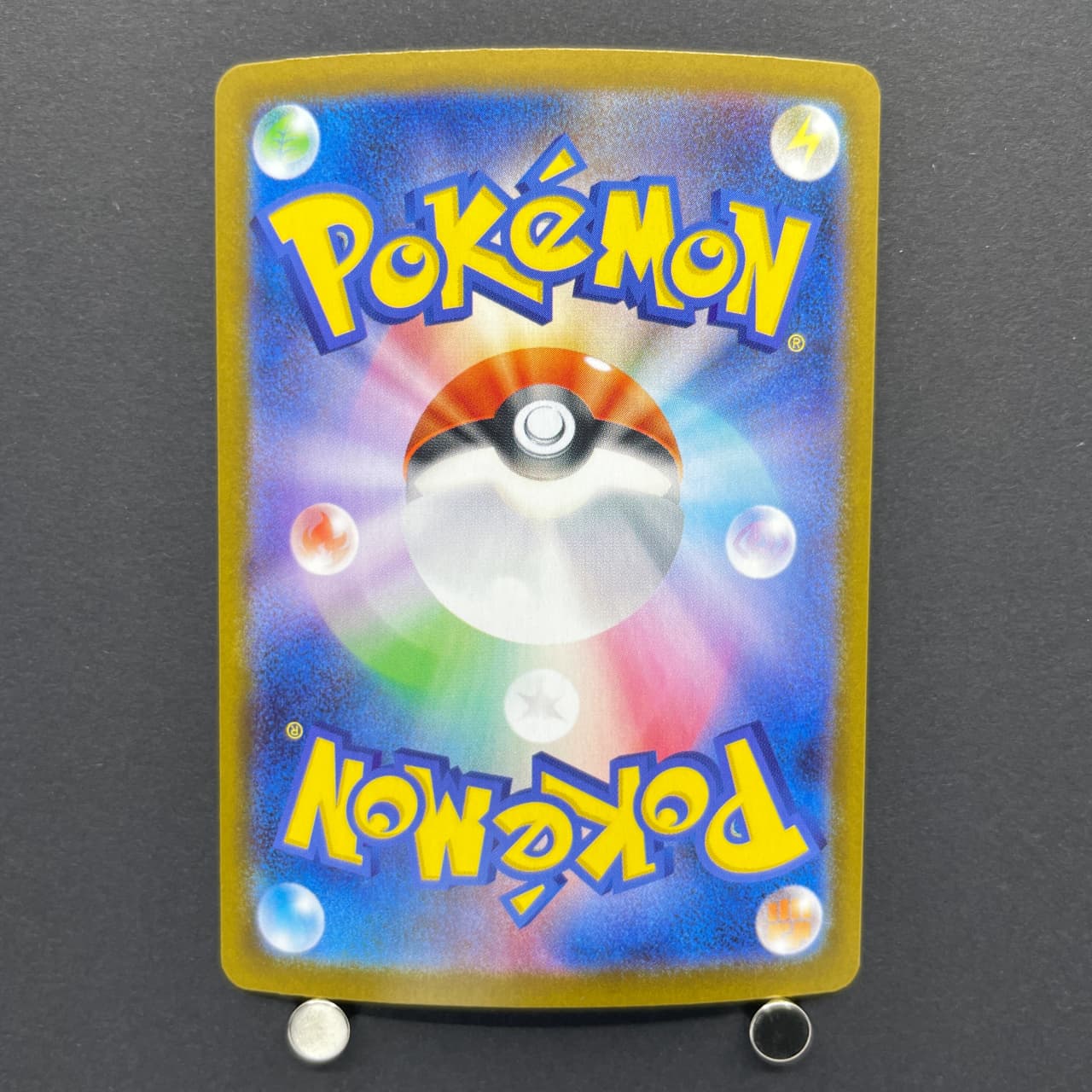 Solosis AR 123/086 Pokemon card Black Bolt sv11B (1.NM) — image 2